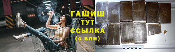 спиды Алзамай