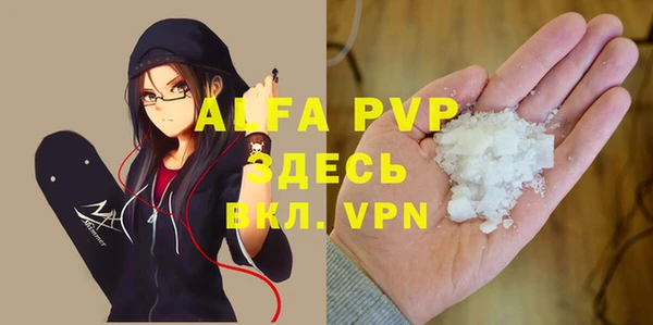 mix Покачи