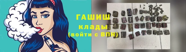 спиды Алзамай
