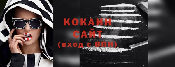спиды Алзамай