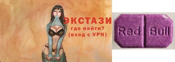спиды Алзамай