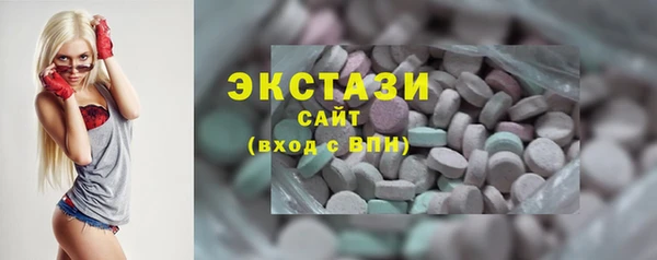 прущая мука Алексин