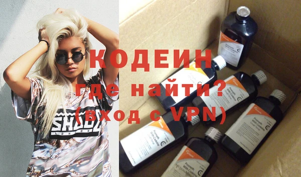 мдма Покров