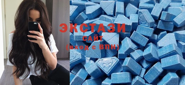 спиды Алзамай