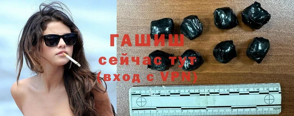 apvp Покровск
