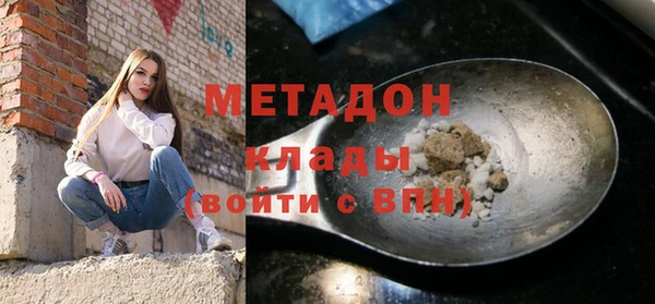 спиды Алзамай