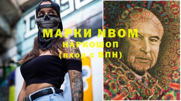 прущая мука Алексин