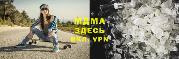 спиды Алзамай