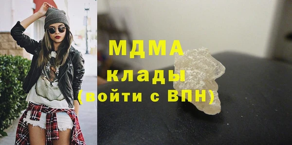 спиды Алзамай
